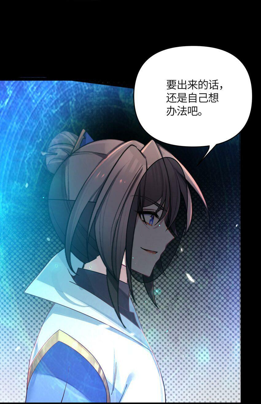 042 先祖之地54