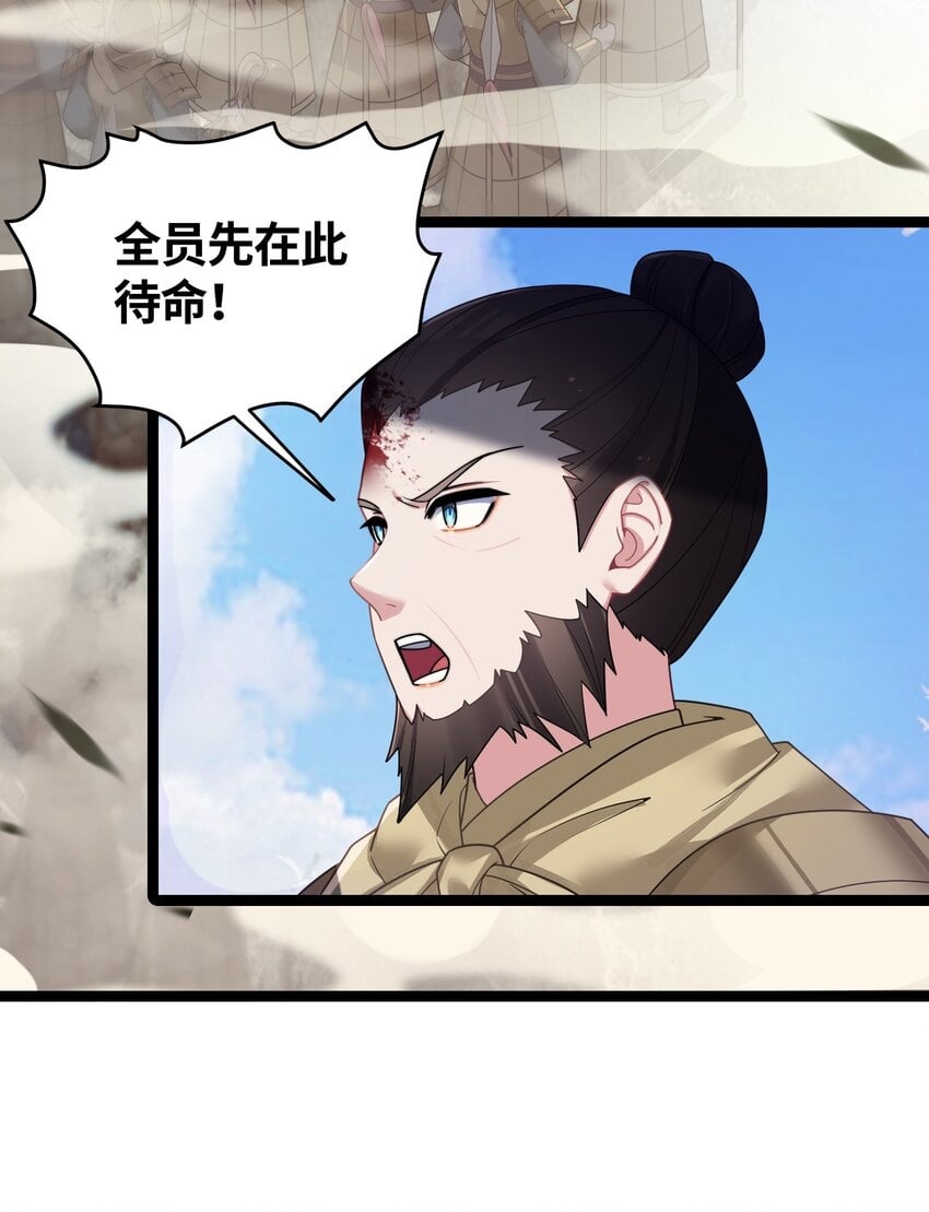 046 同门切磋66