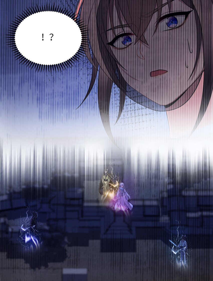 023 除敌务尽38