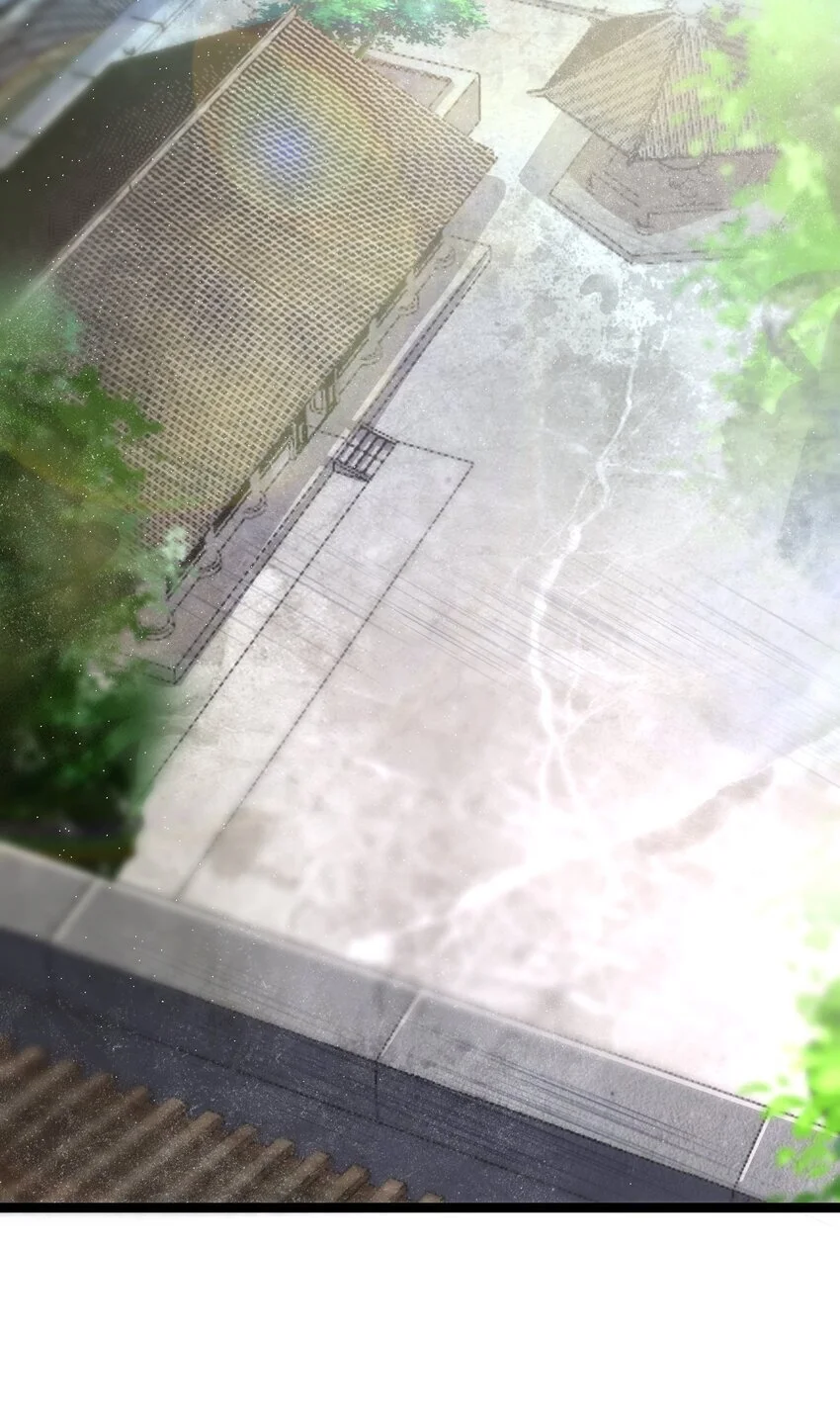 051 公主大人57