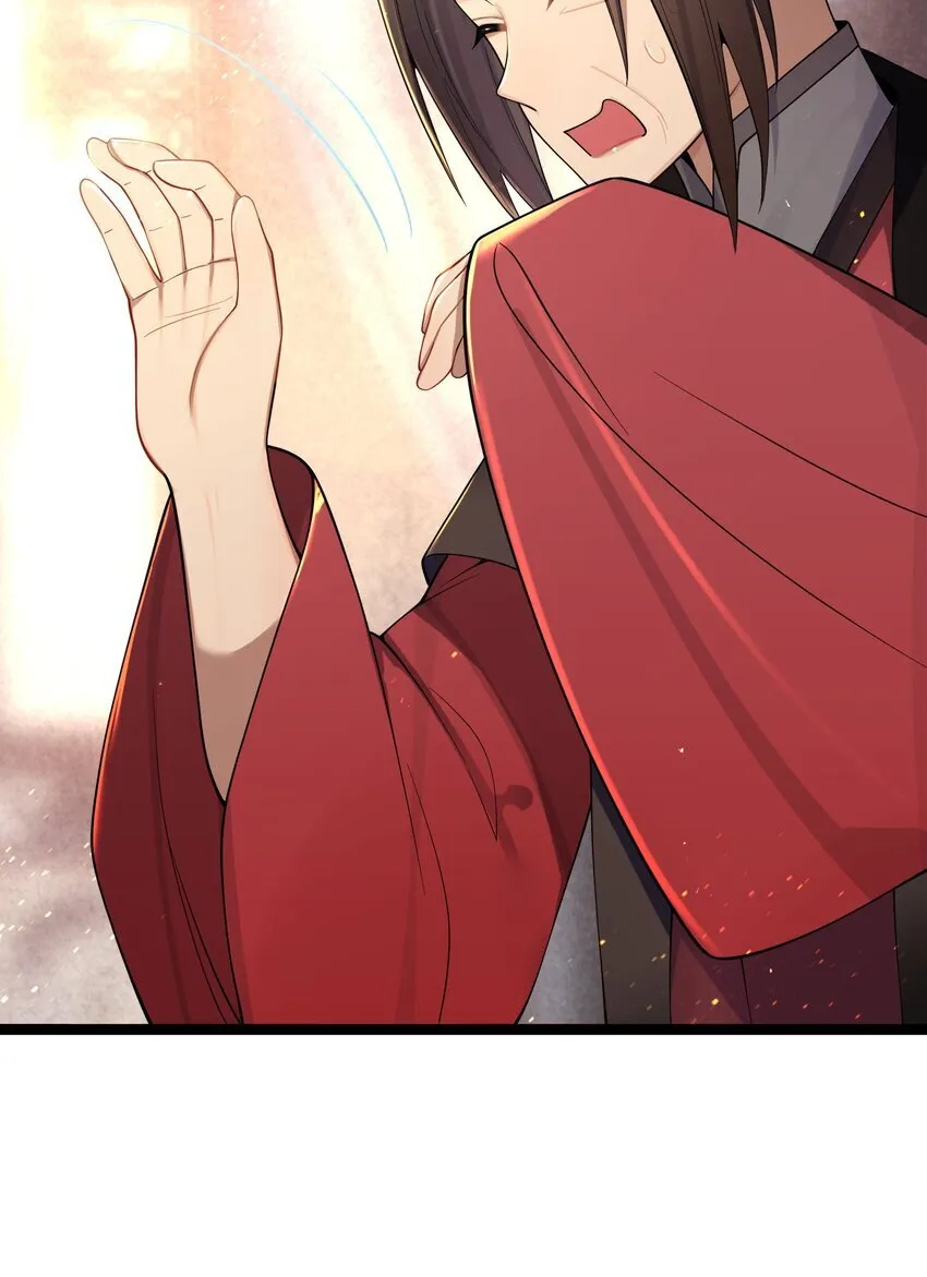 057 05710