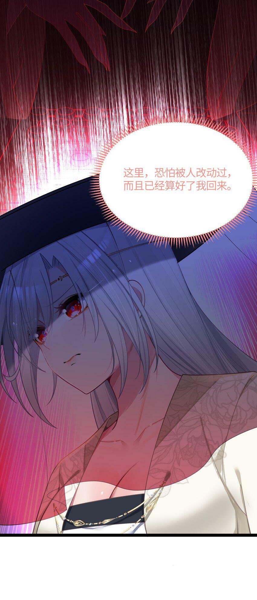042 先祖之地7