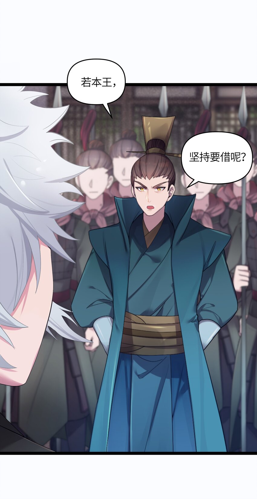 016 出来一见29
