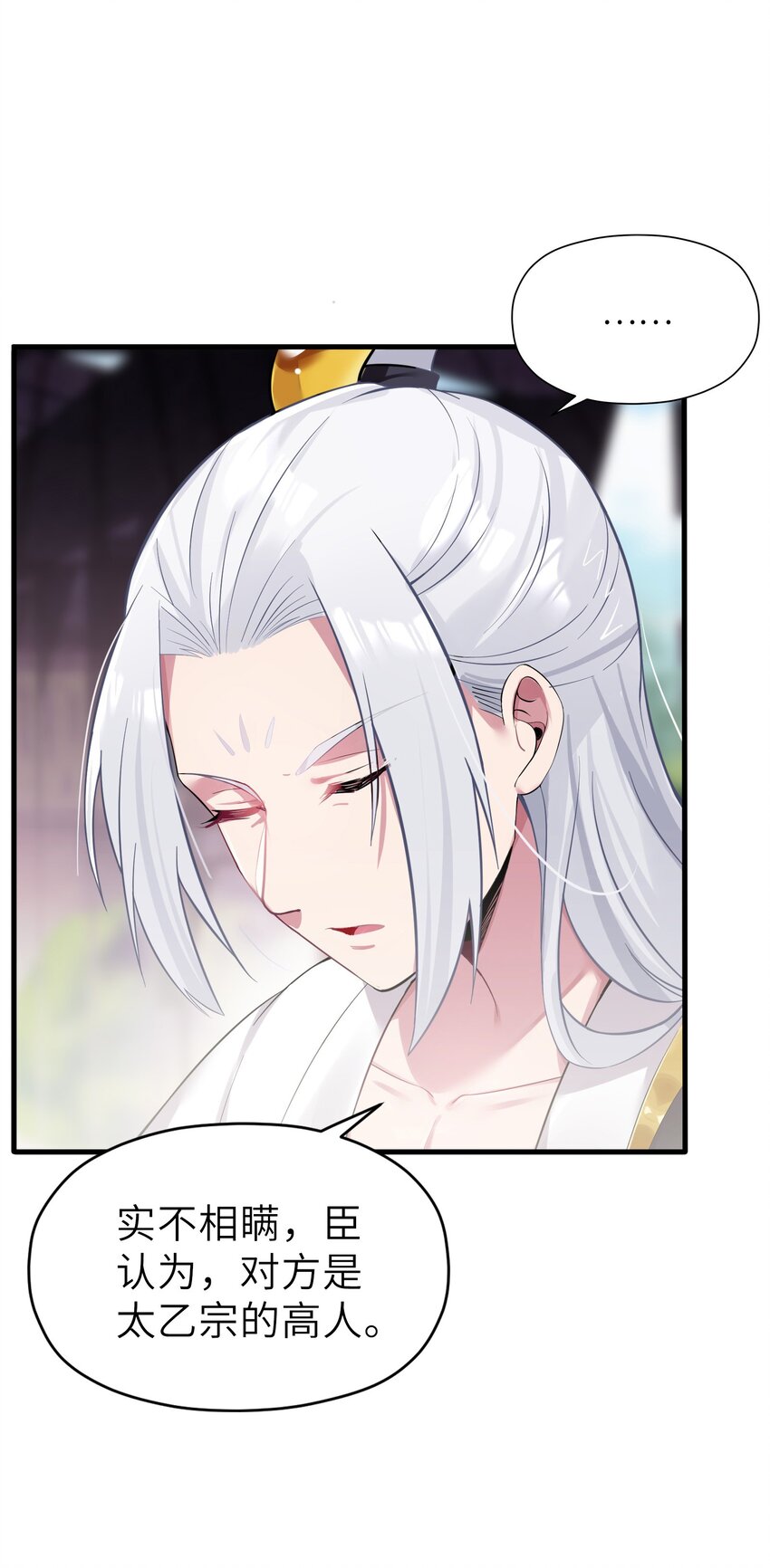 004 风起云涌20