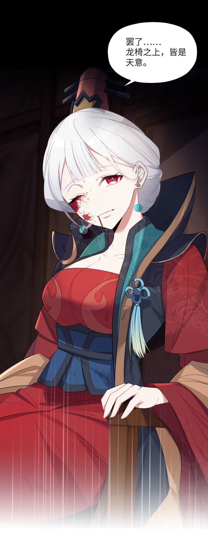 011 不再后悔10