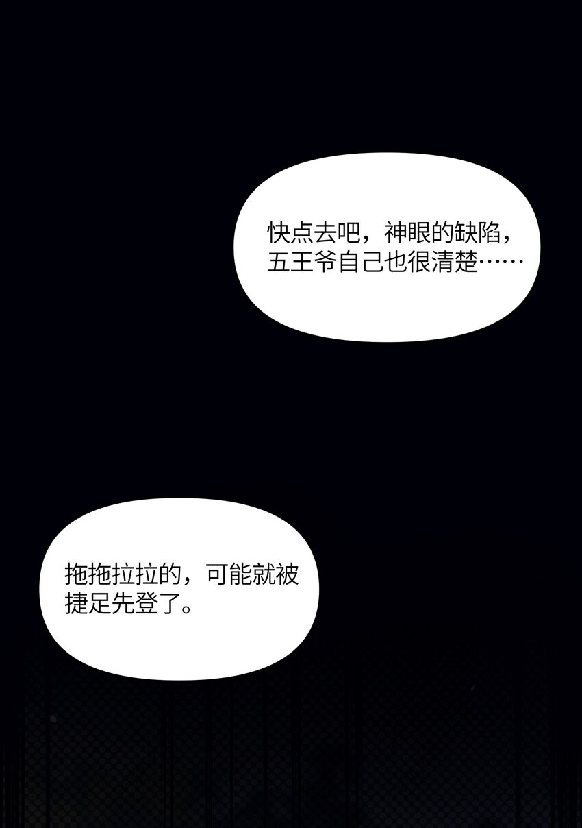 016 出来一见11