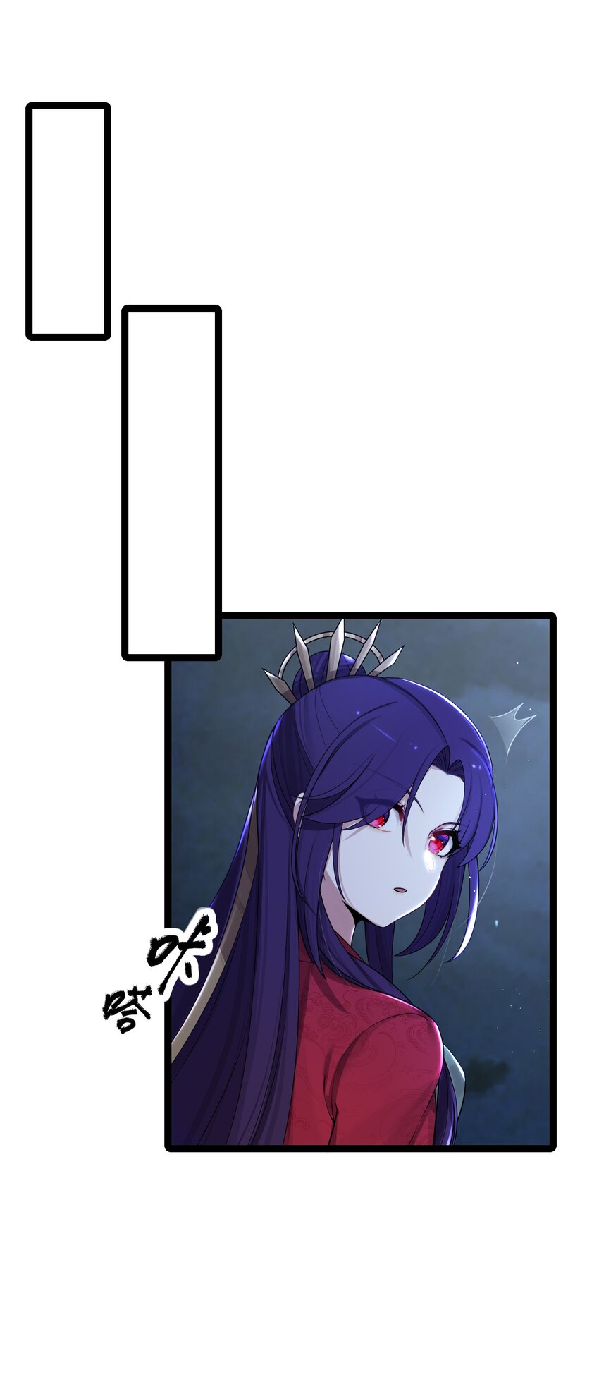 024 逃过一劫12