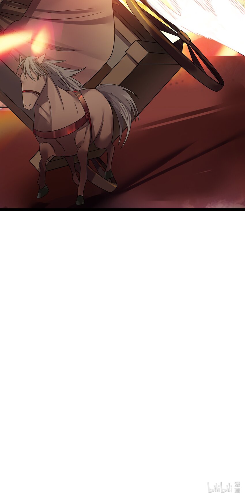 013 过此线者死70