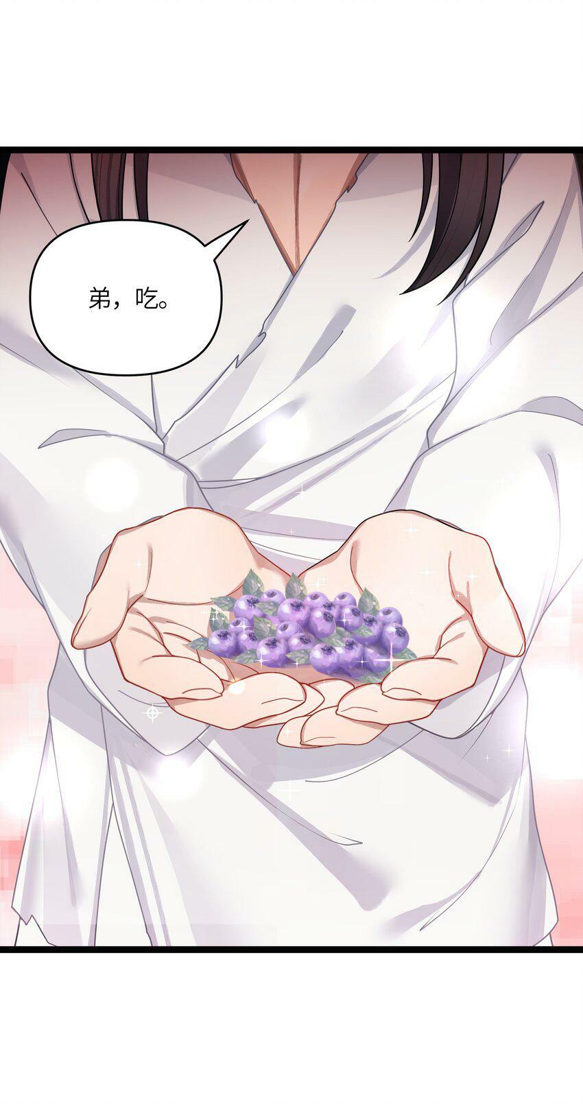 044 诈尸？！71