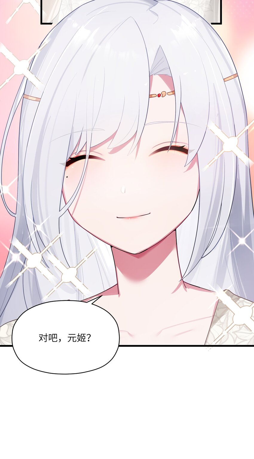012 陪我71