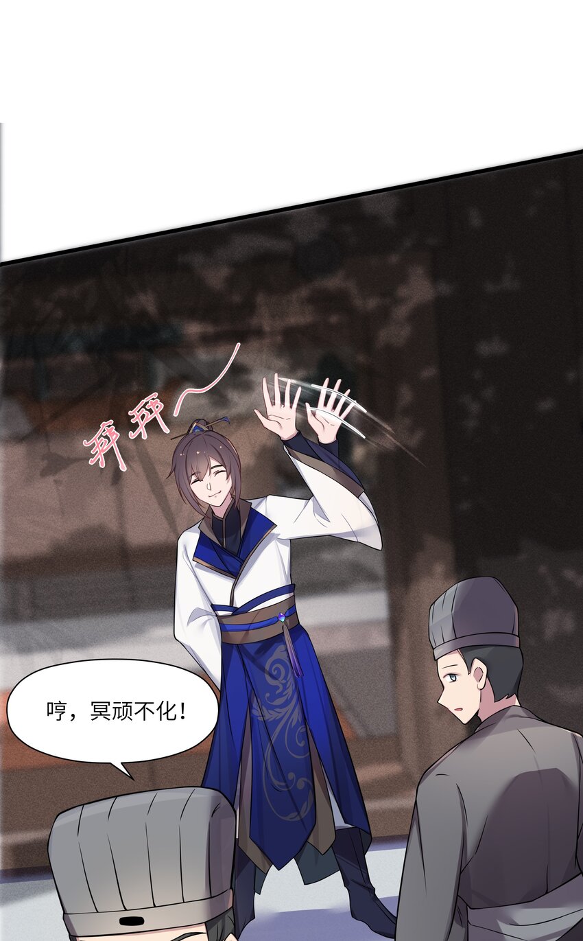 012 陪我9