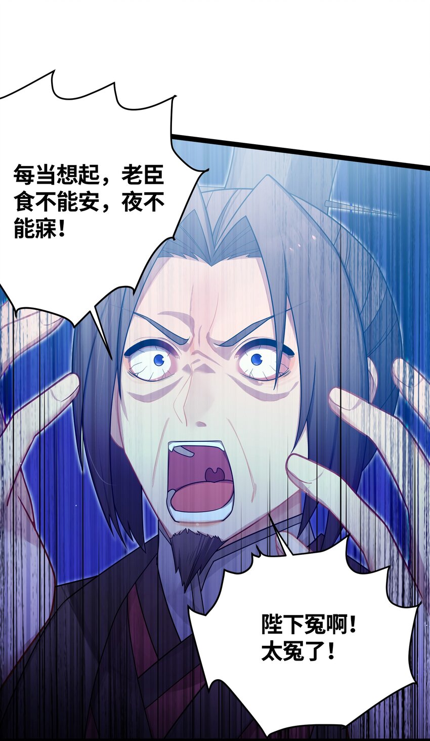 035 一起去边疆32