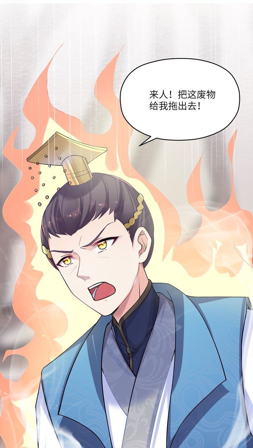 012 陪我27