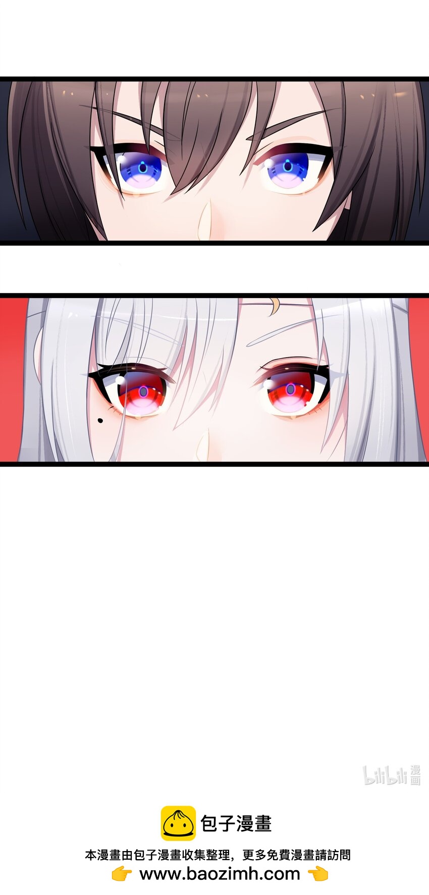036 混乱70
