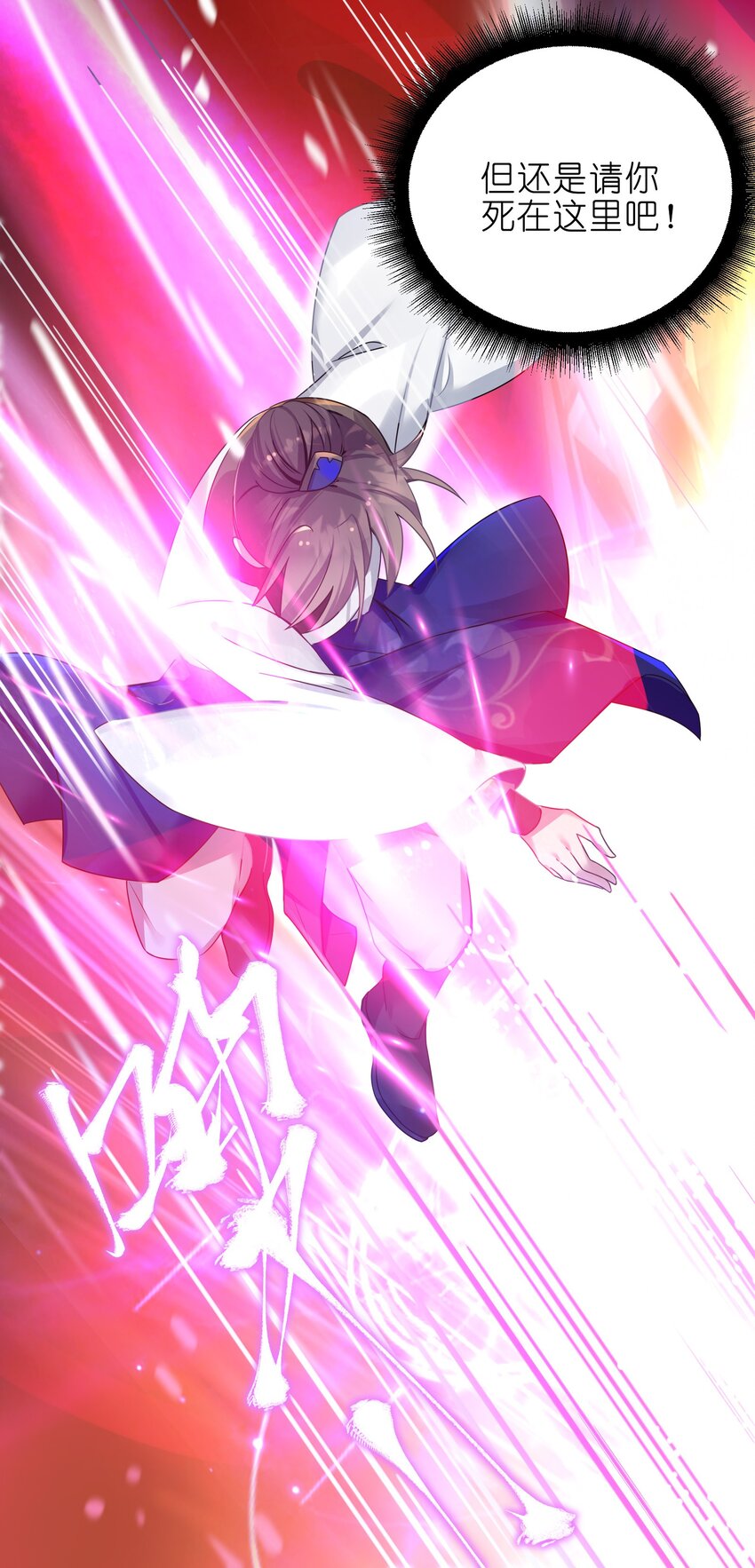 002 杀一个人57
