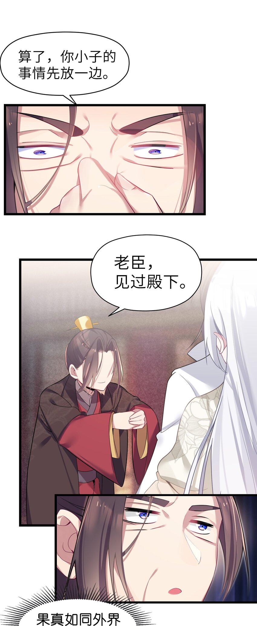 004 风起云涌54