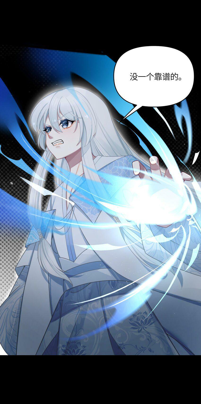 042 先祖之地28