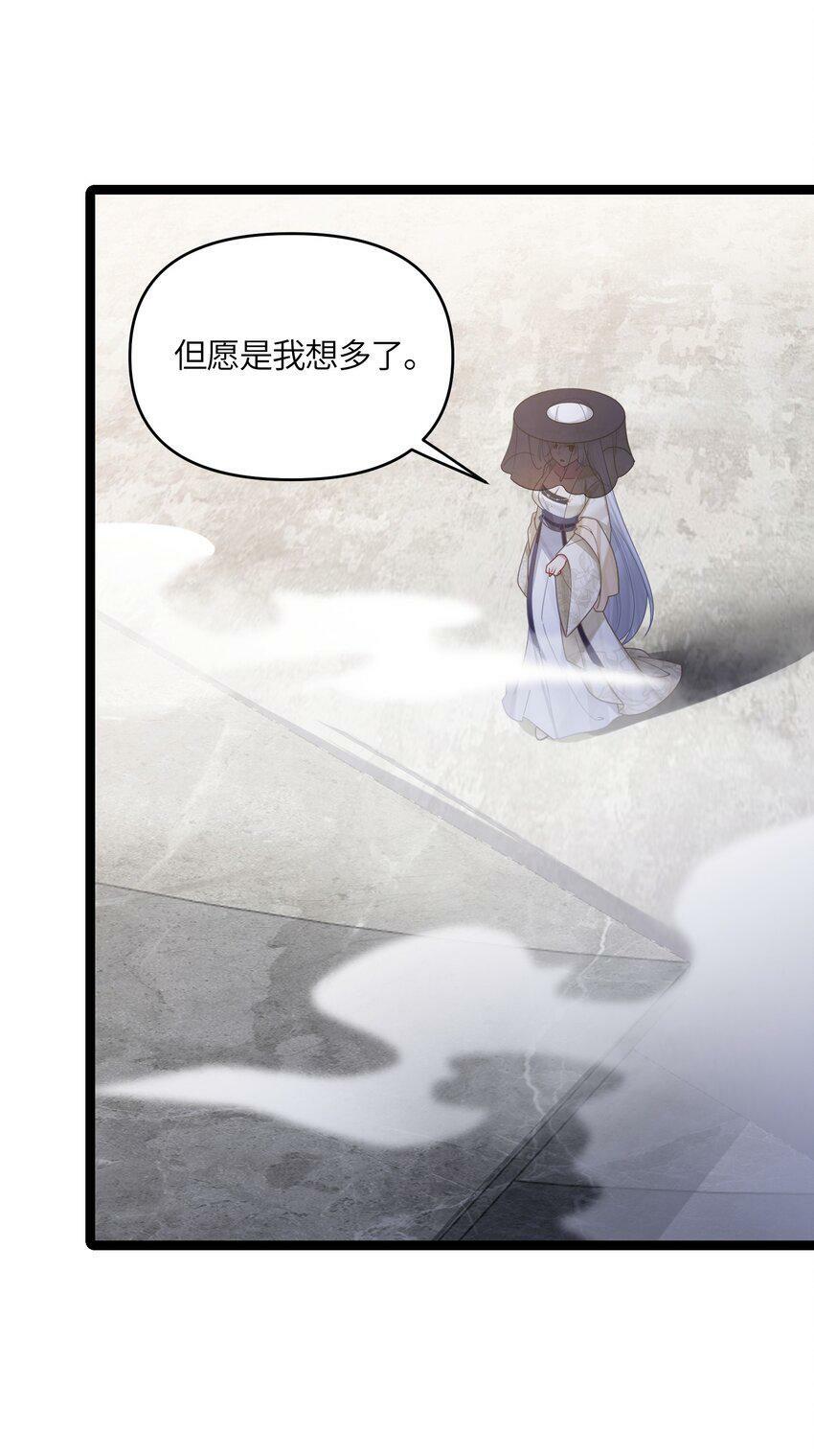 042 先祖之地8