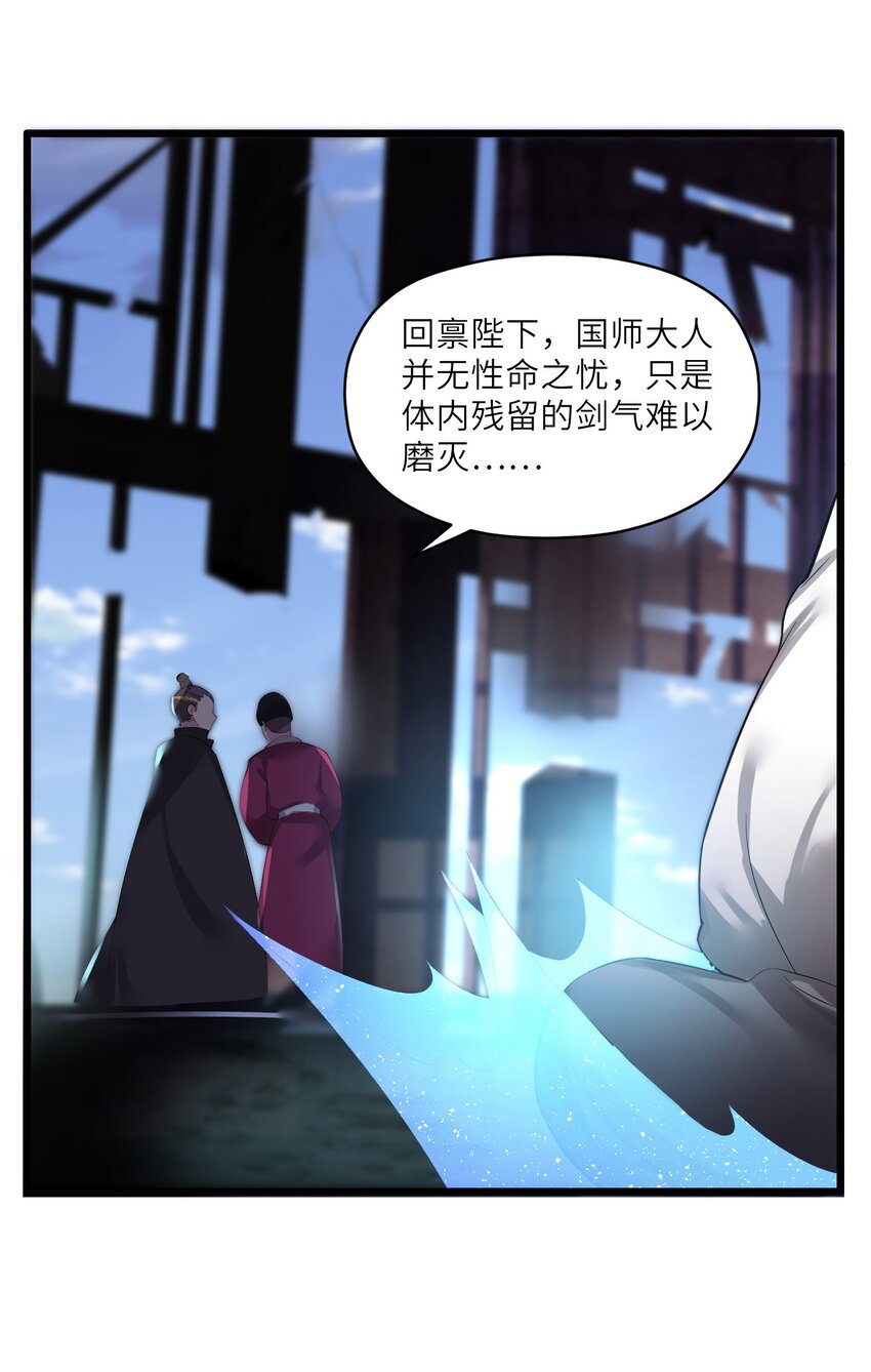 004 风起云涌9