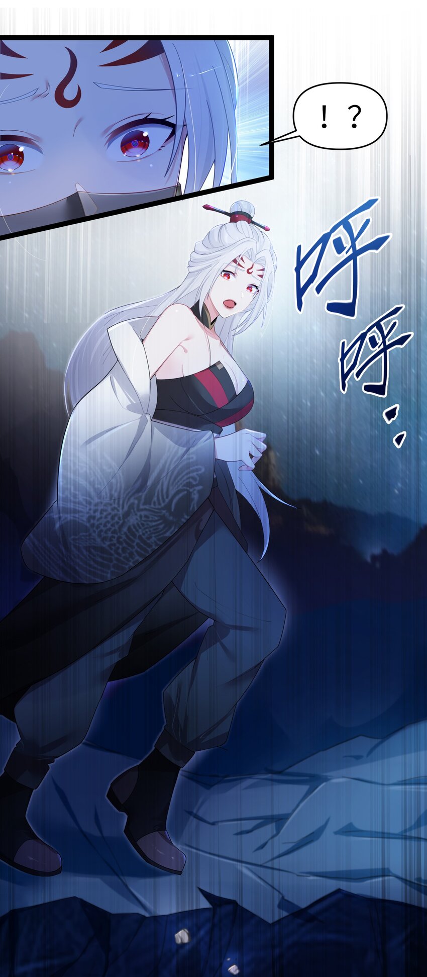 014 哪那么容易能见到8
