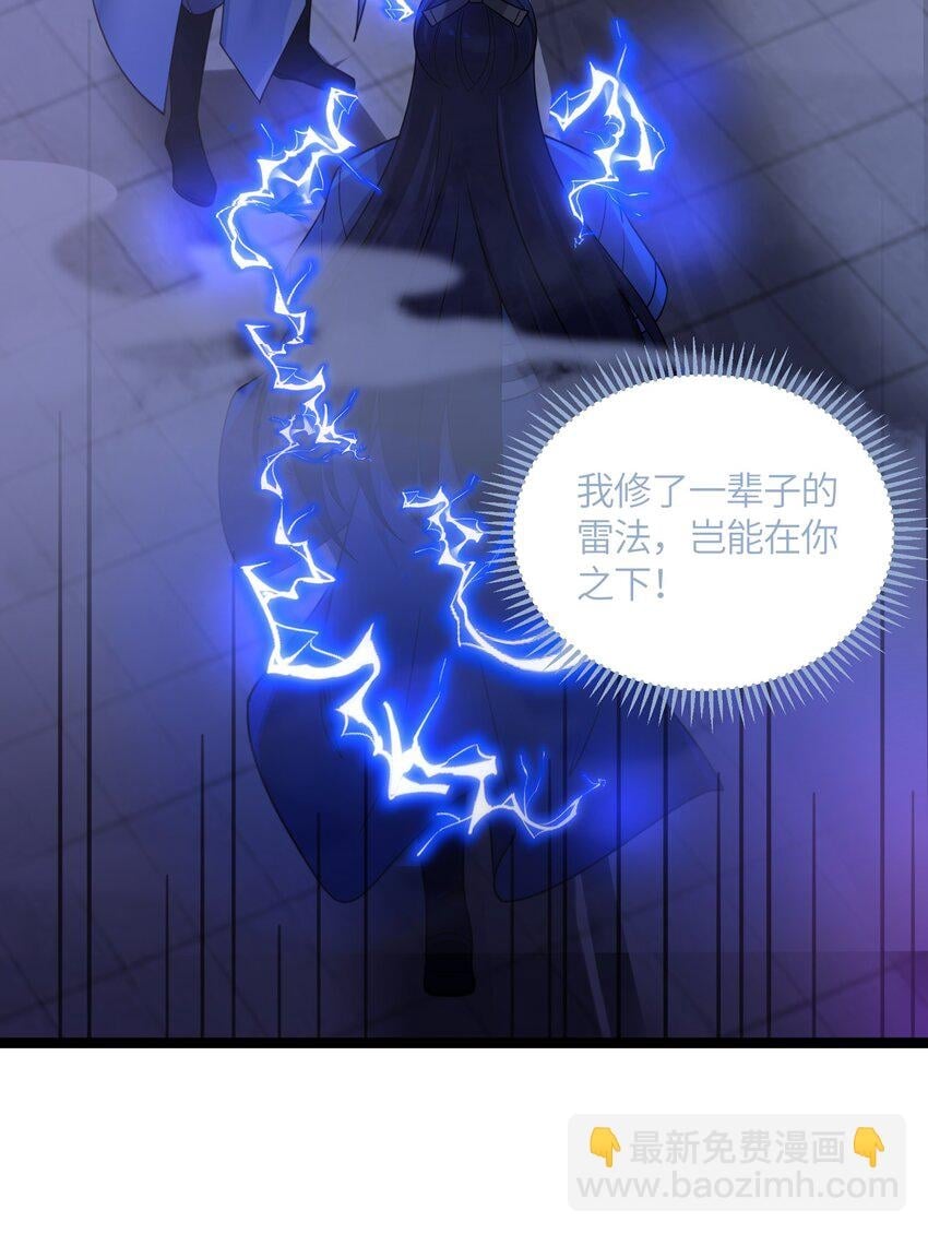 046 同门切磋28