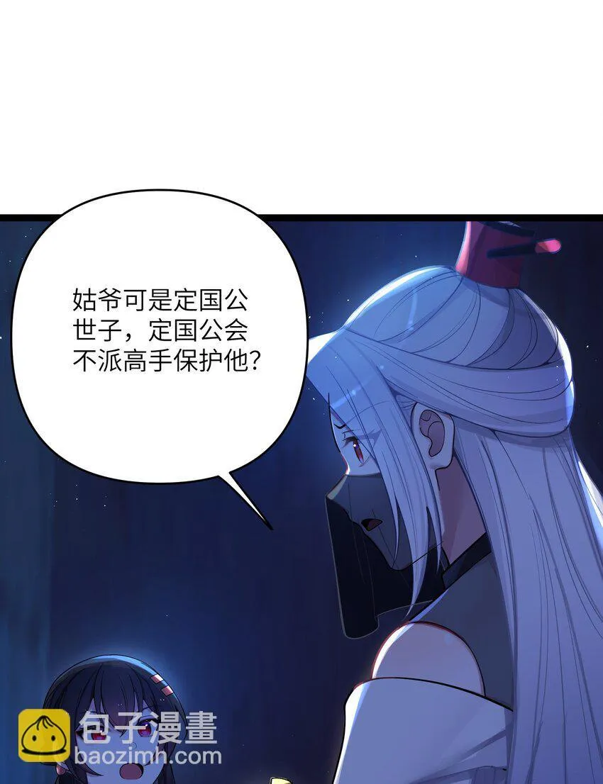 059 05911