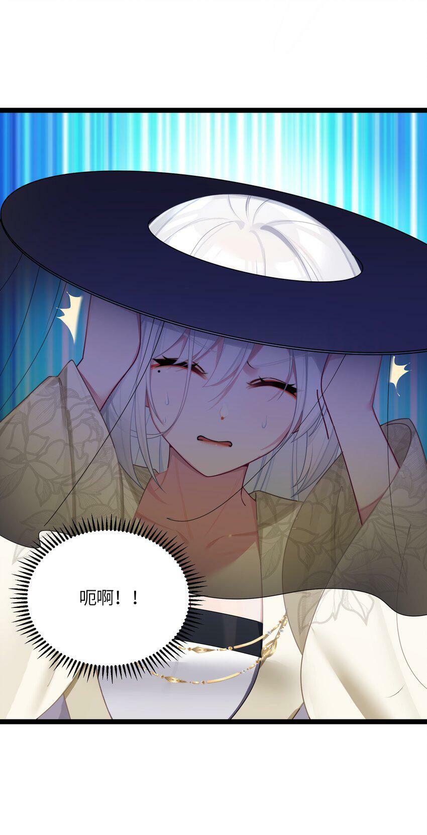 043 逃离38