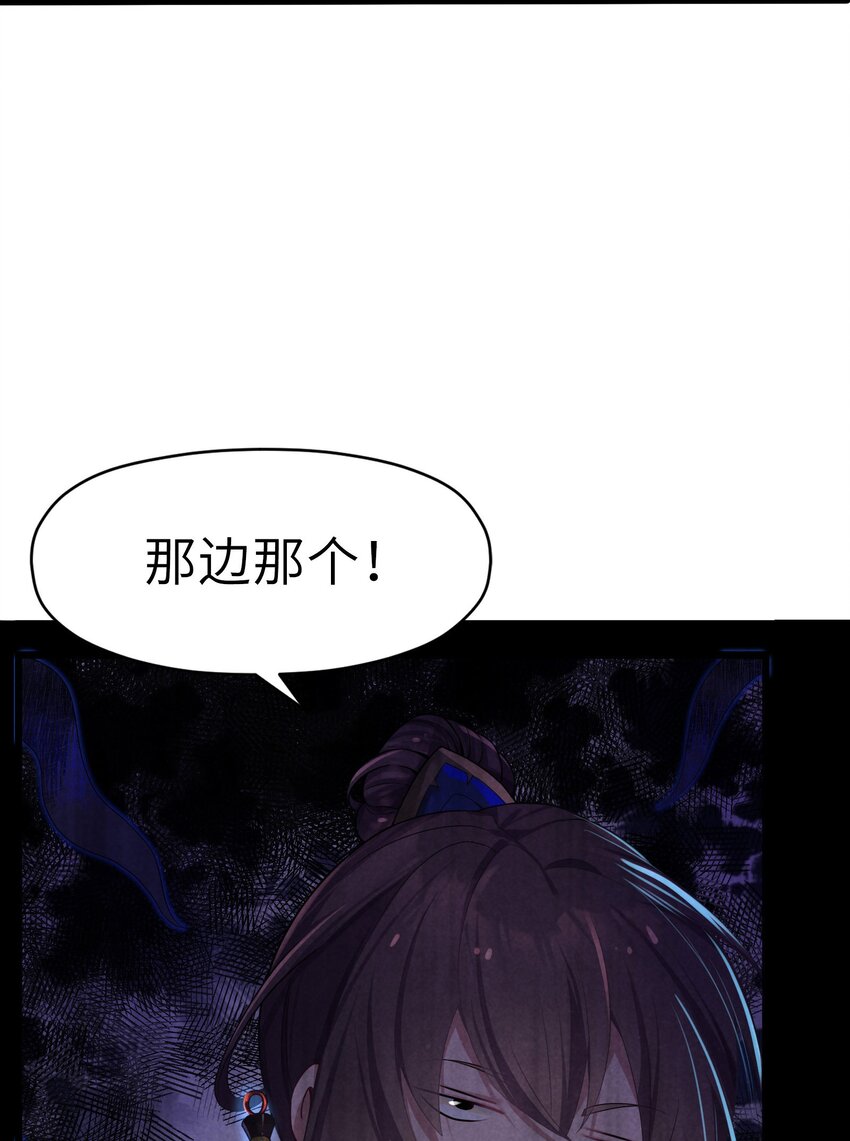 004 风起云涌32