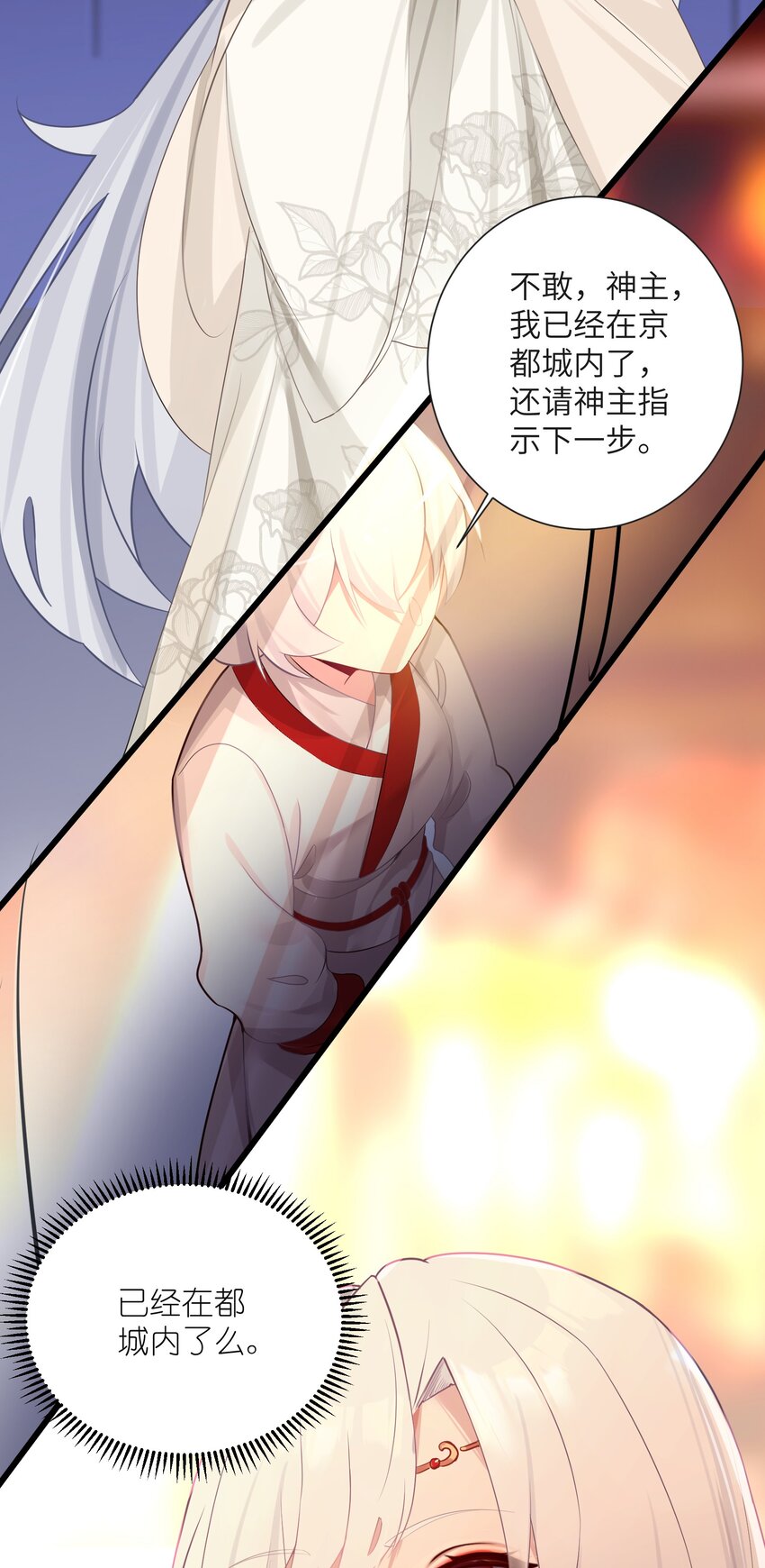 007 坦白46