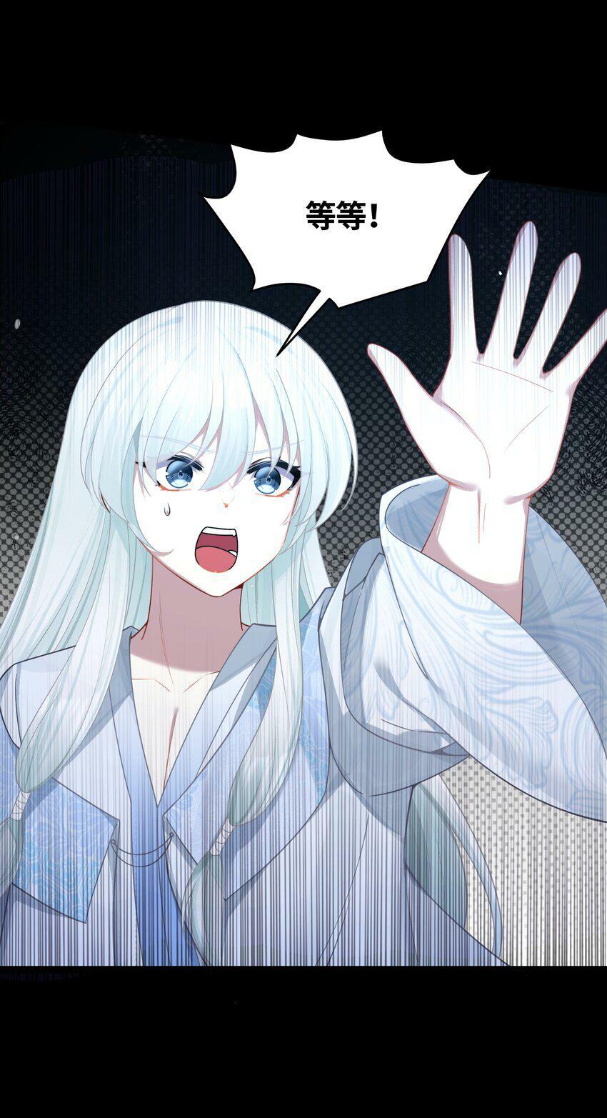 042 先祖之地65