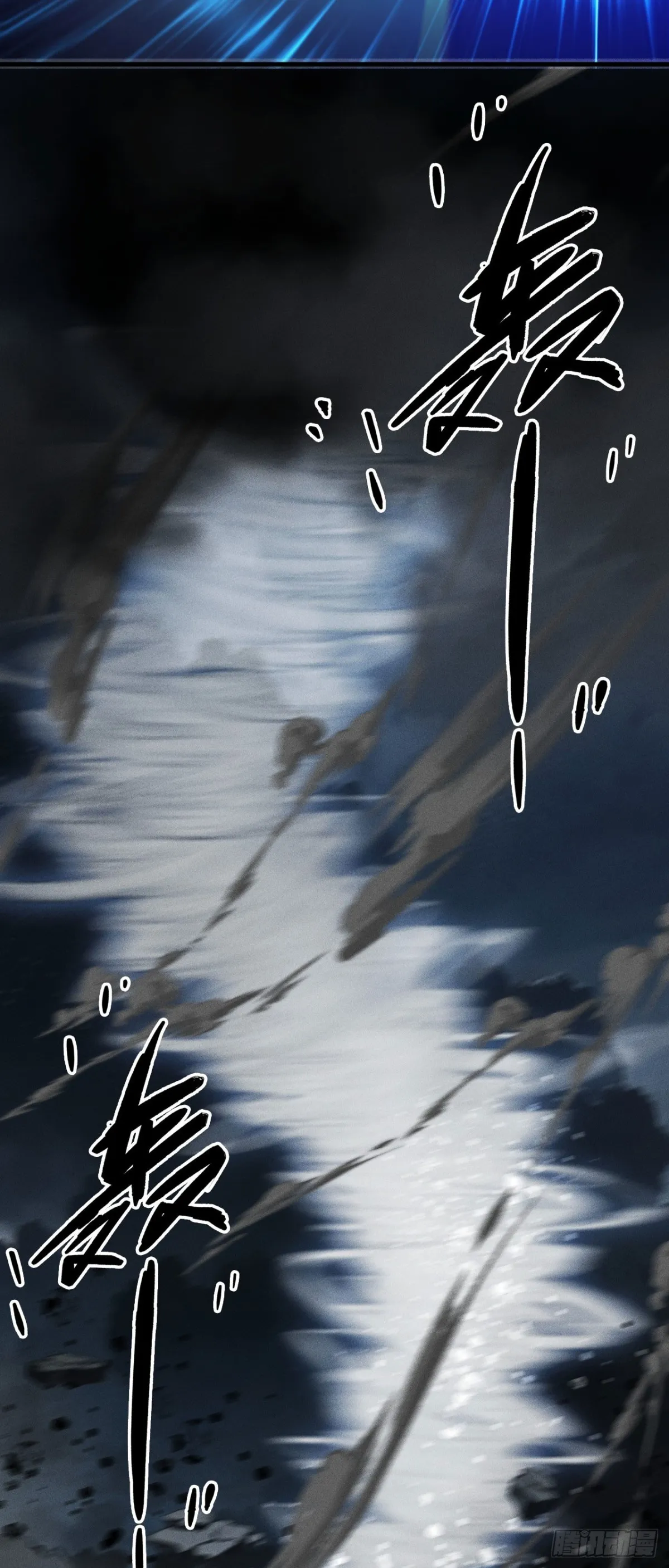 三十一：世界级玩家？29
