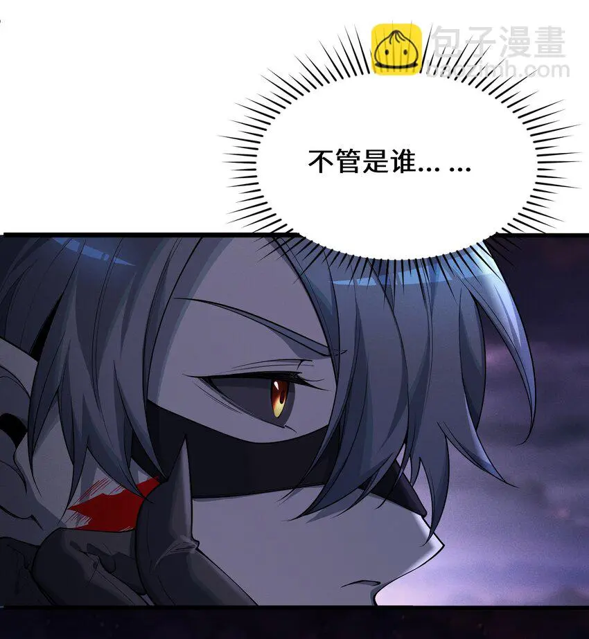 1 阴谋的使动11