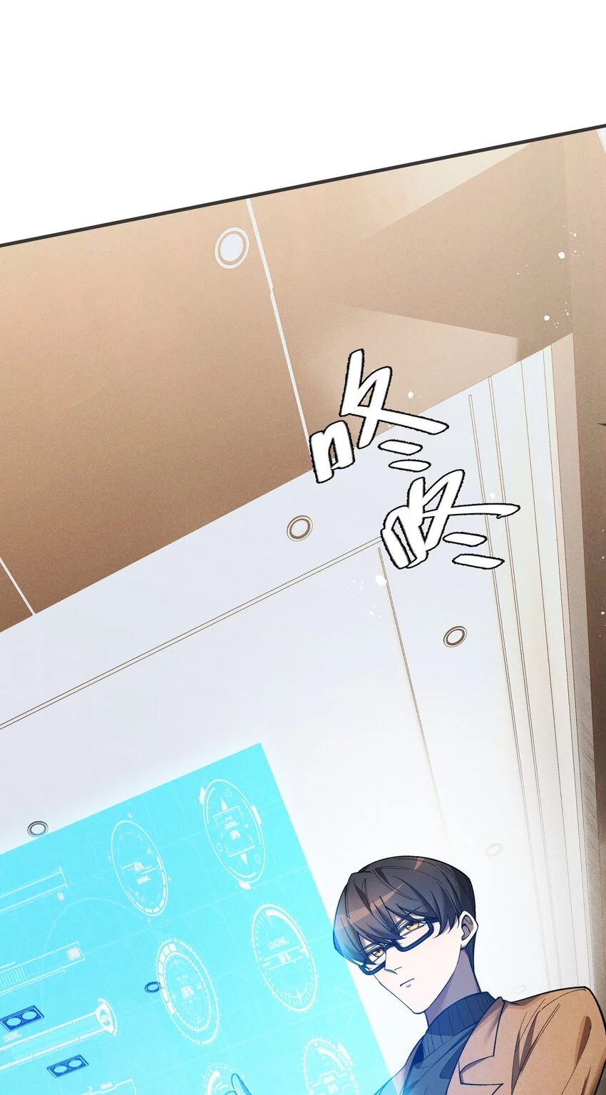 5 突基少女7