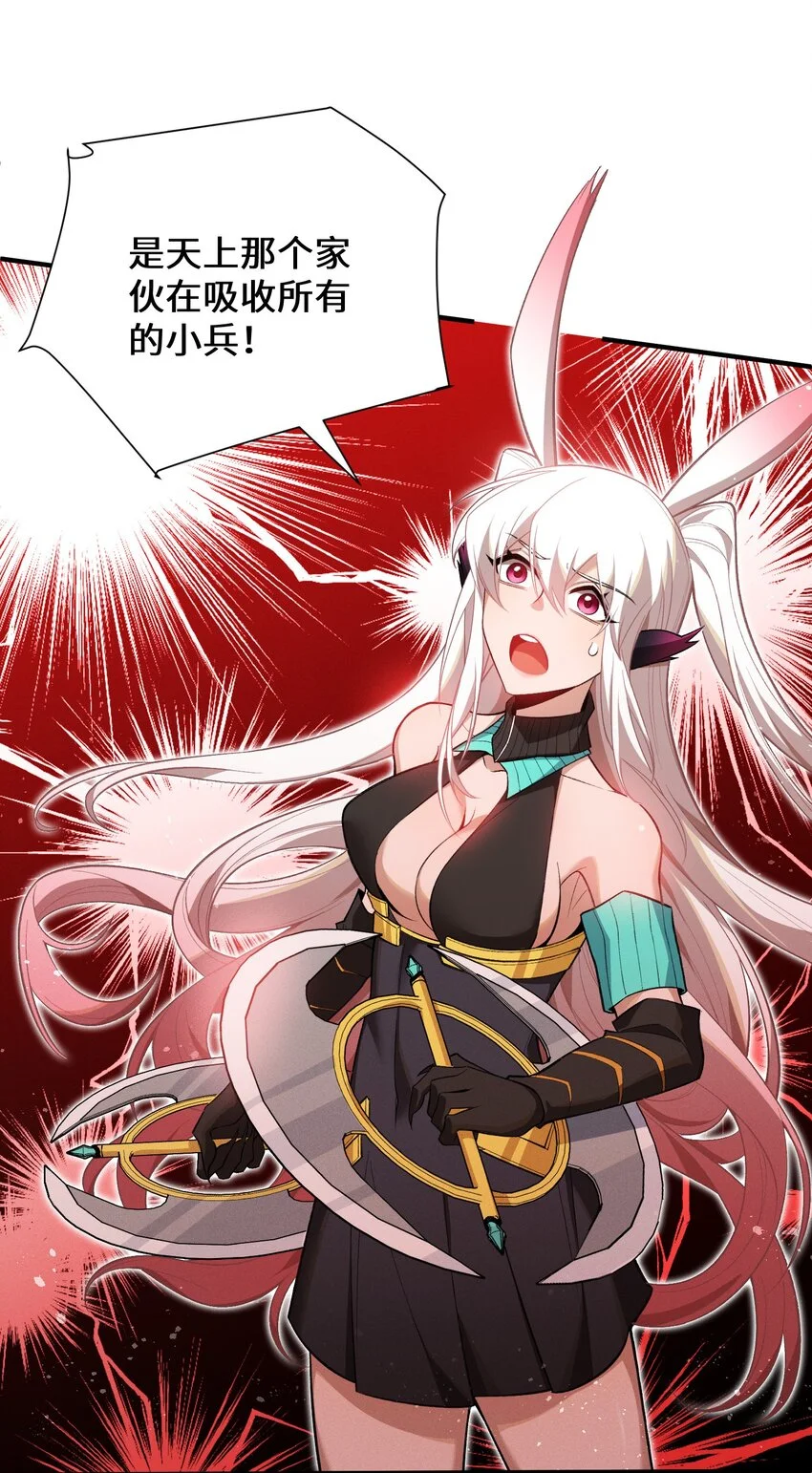 4 不讲武德50