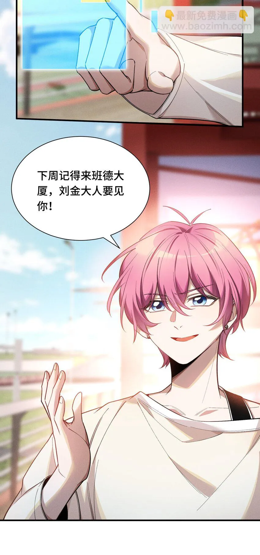 16 提前计划62