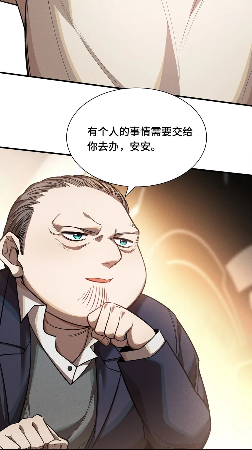 16 提前计划21