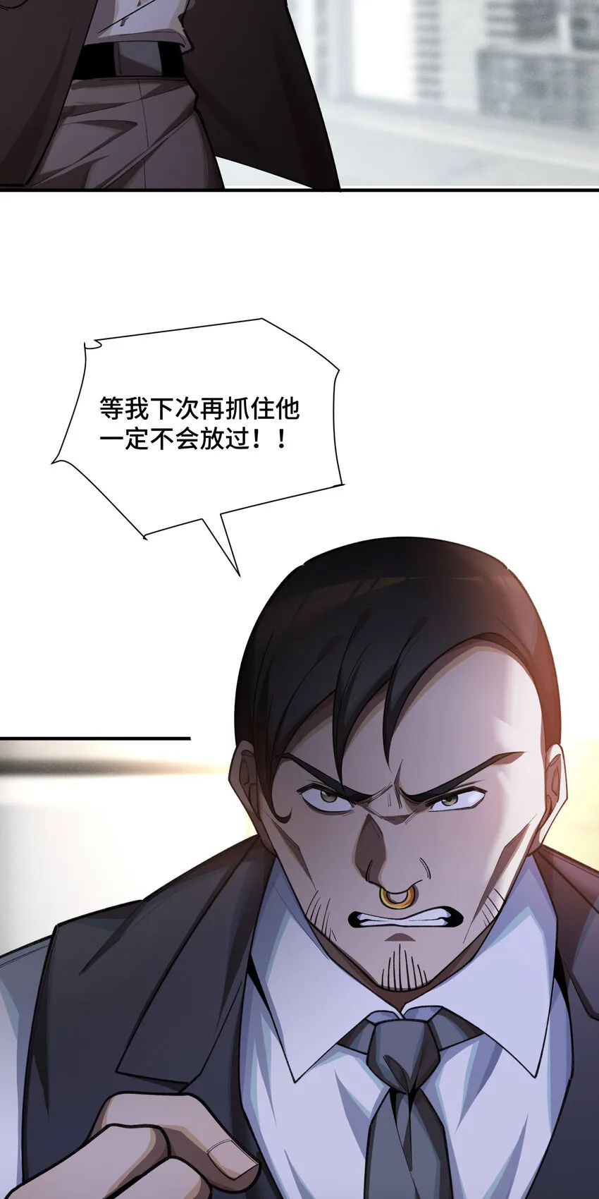24 弃子37