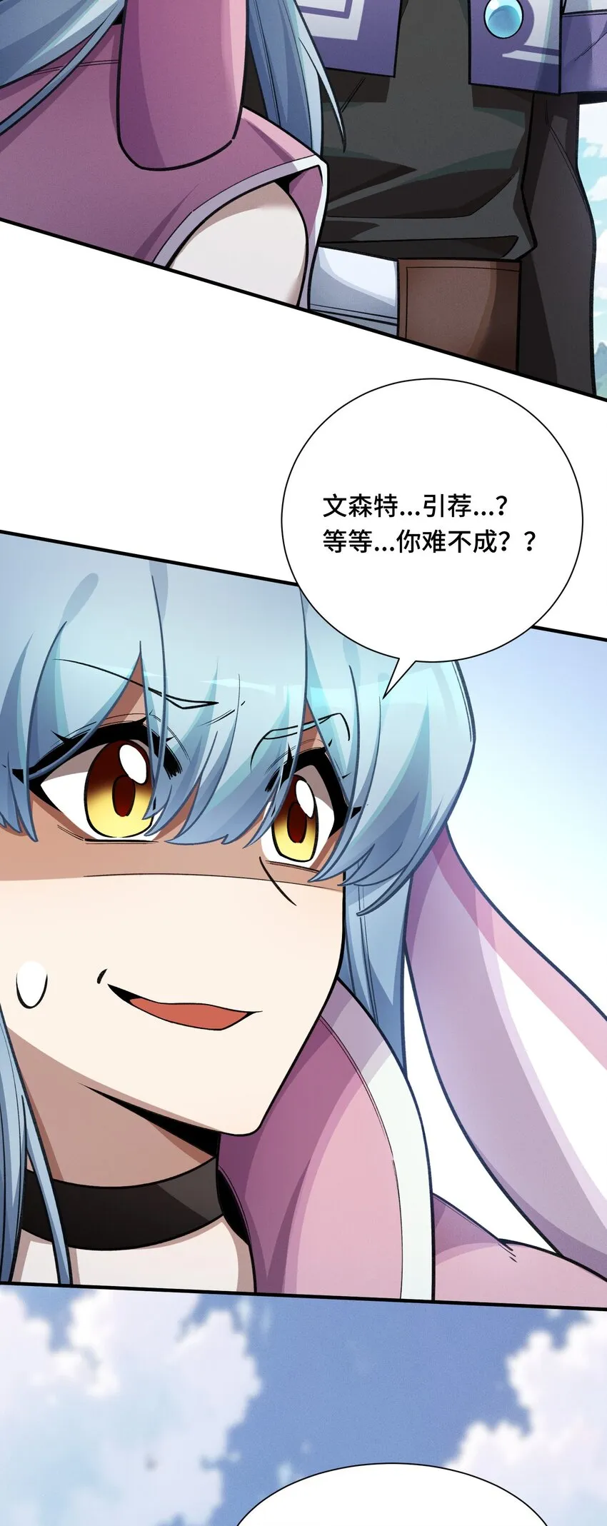 16 提前计划67