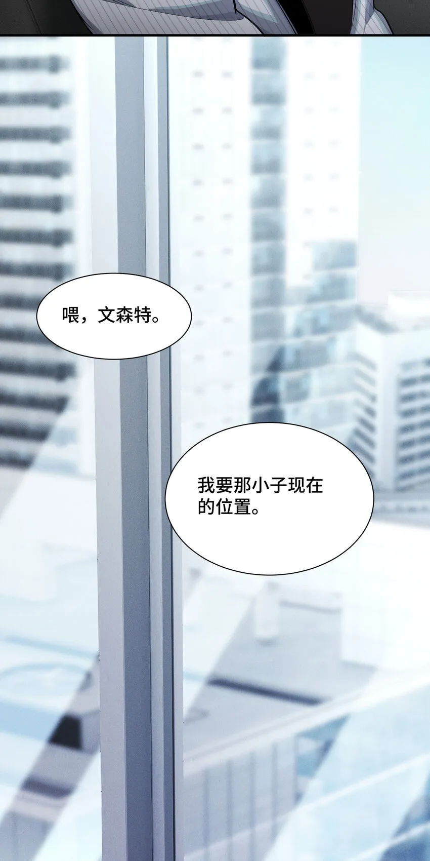 24 弃子59