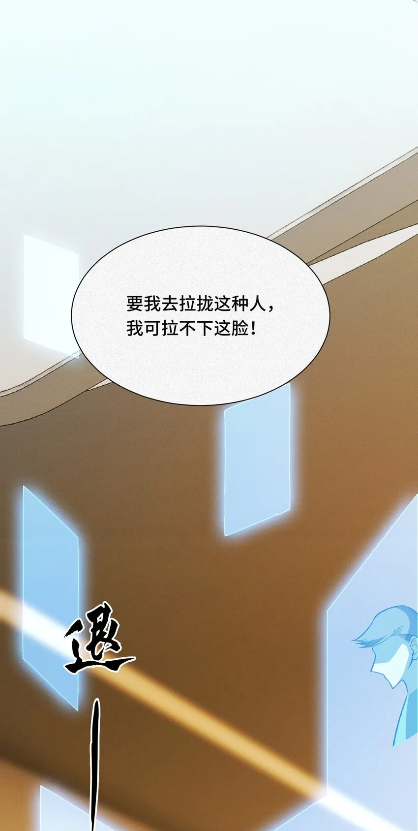 16 提前计划5
