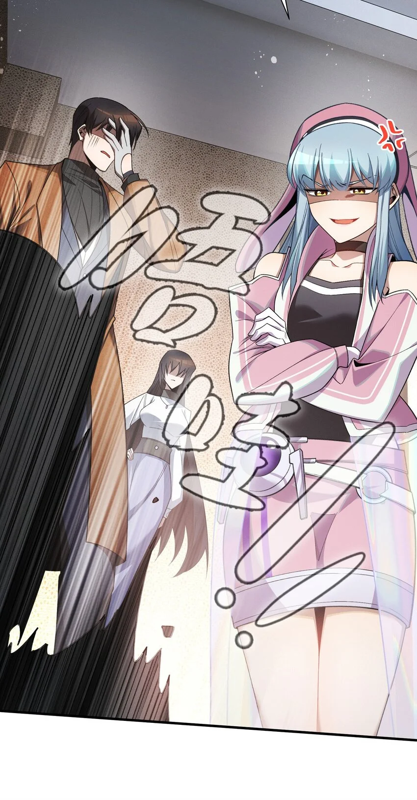 5 突基少女58