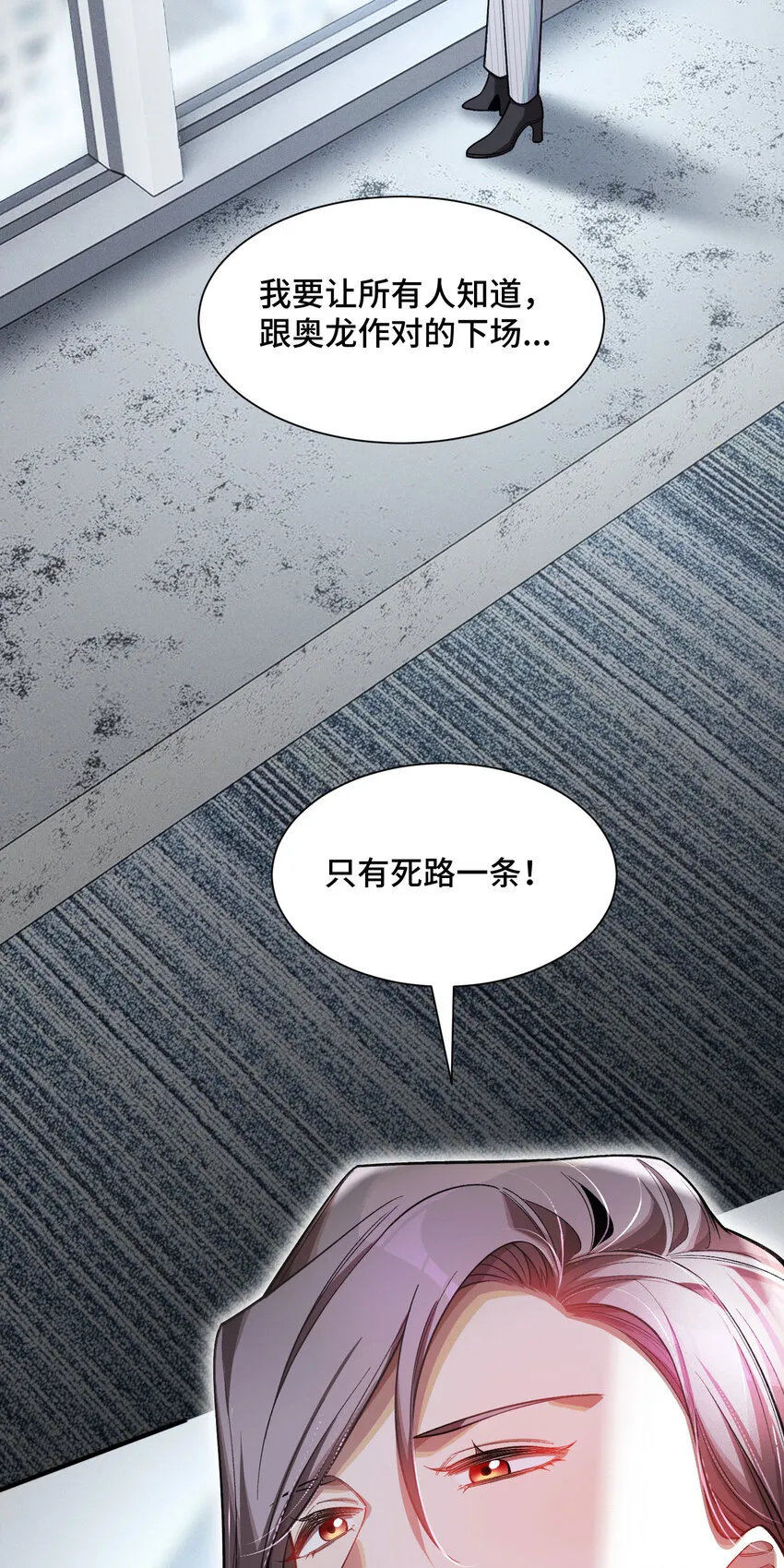 24 弃子62