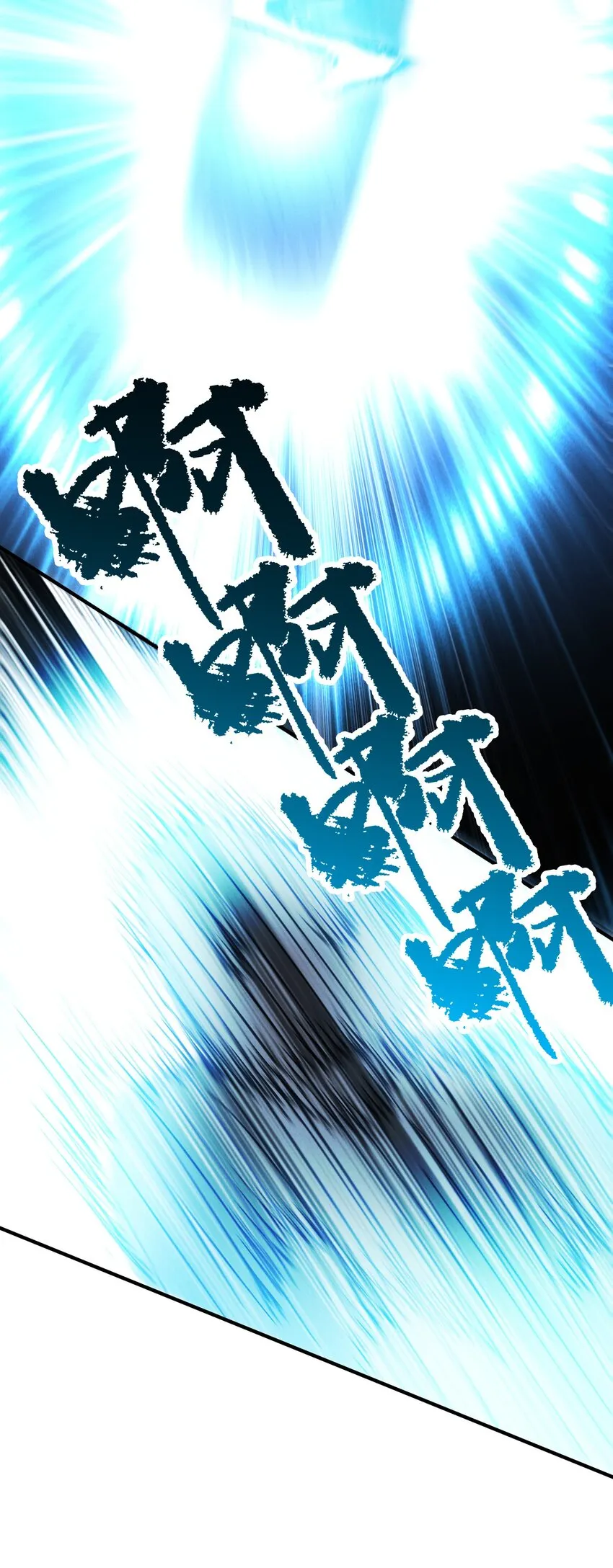 15 雷力 · 风行68