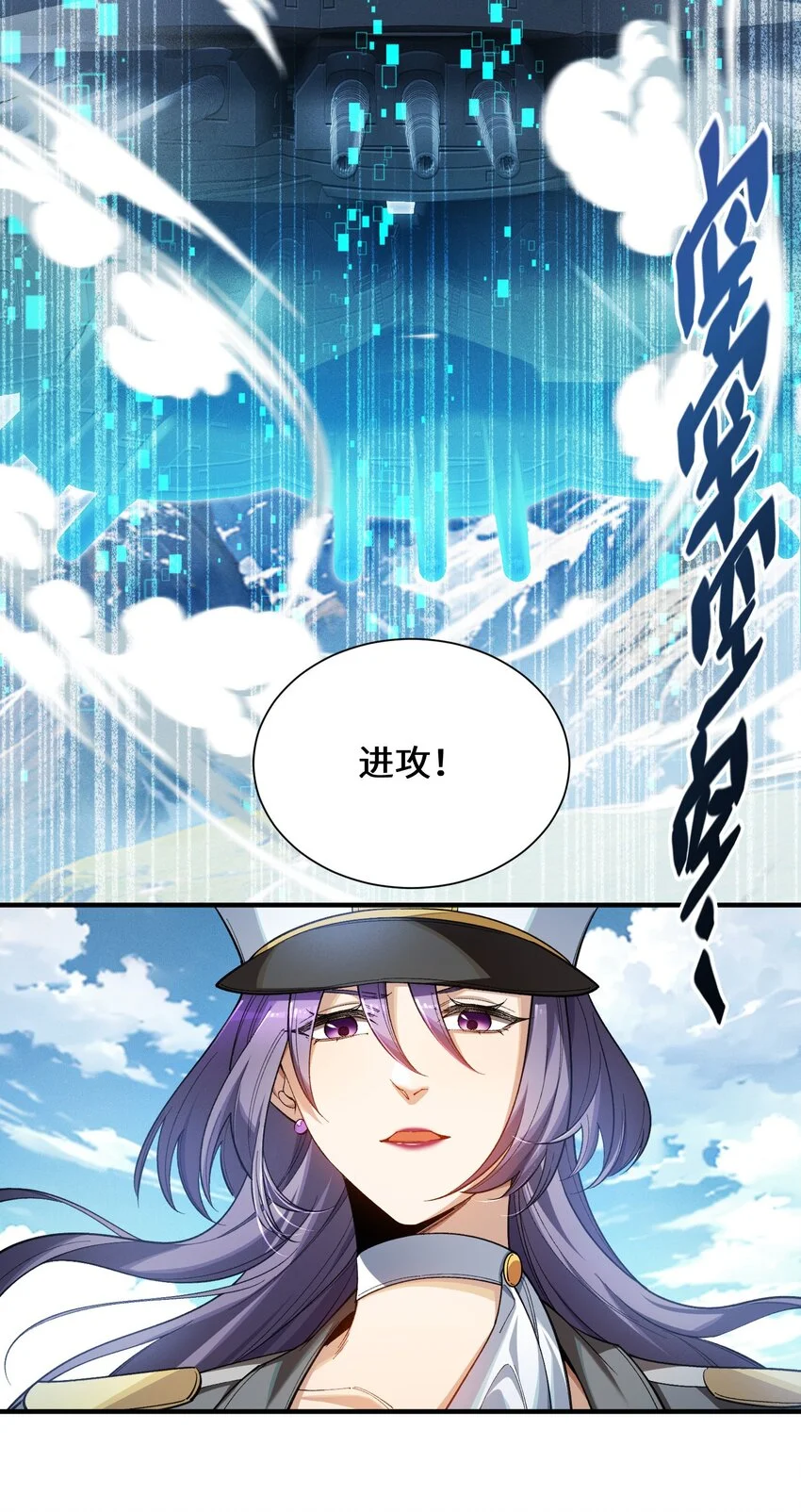 2 陈家姐妹初见18