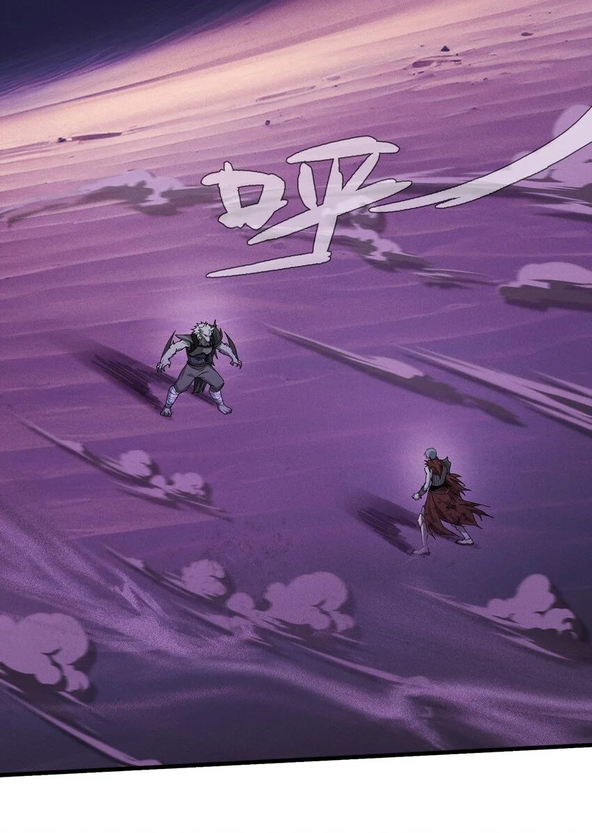 1 阴谋的使动2