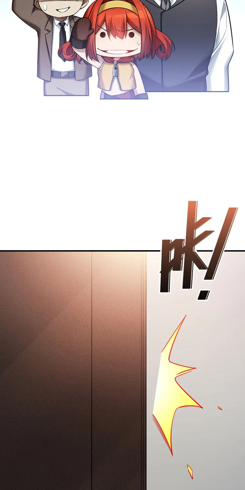 24 弃子57