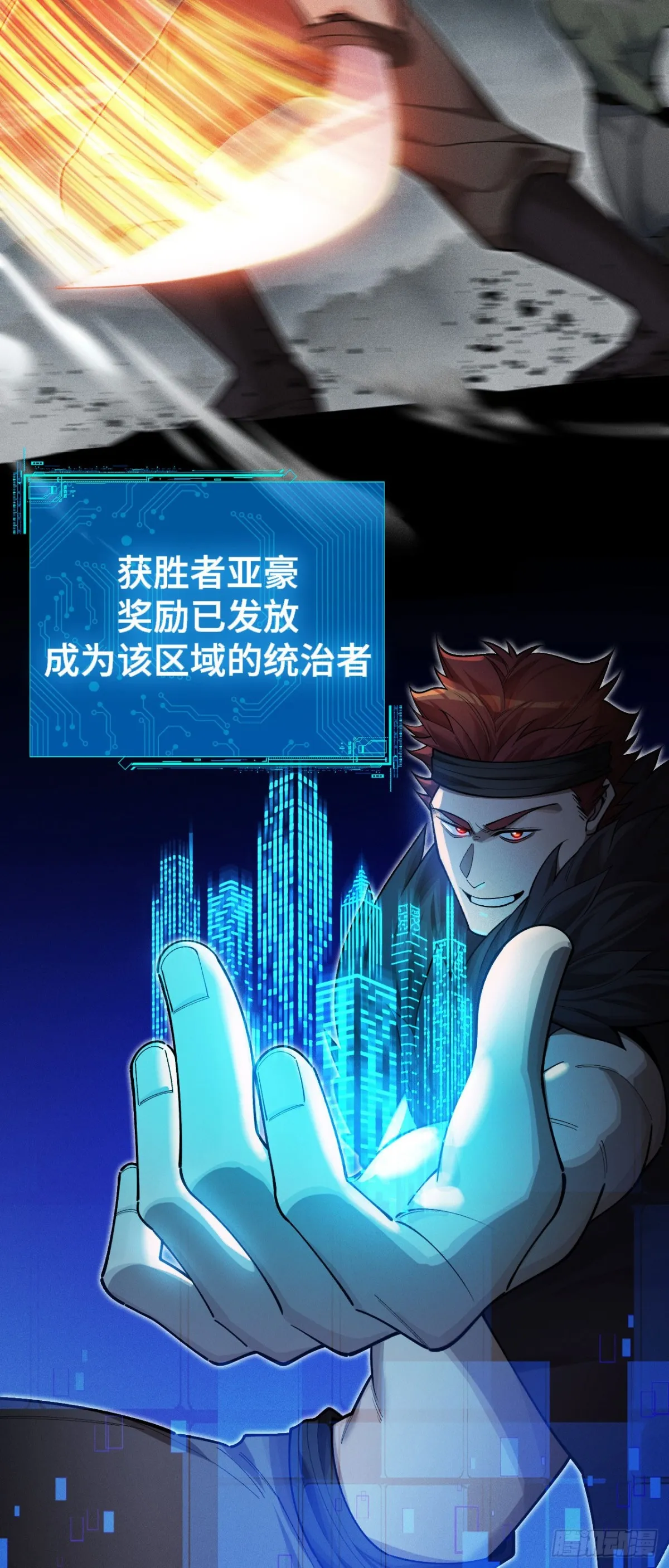 三十二：升级&amp;amp;amp;潜入2