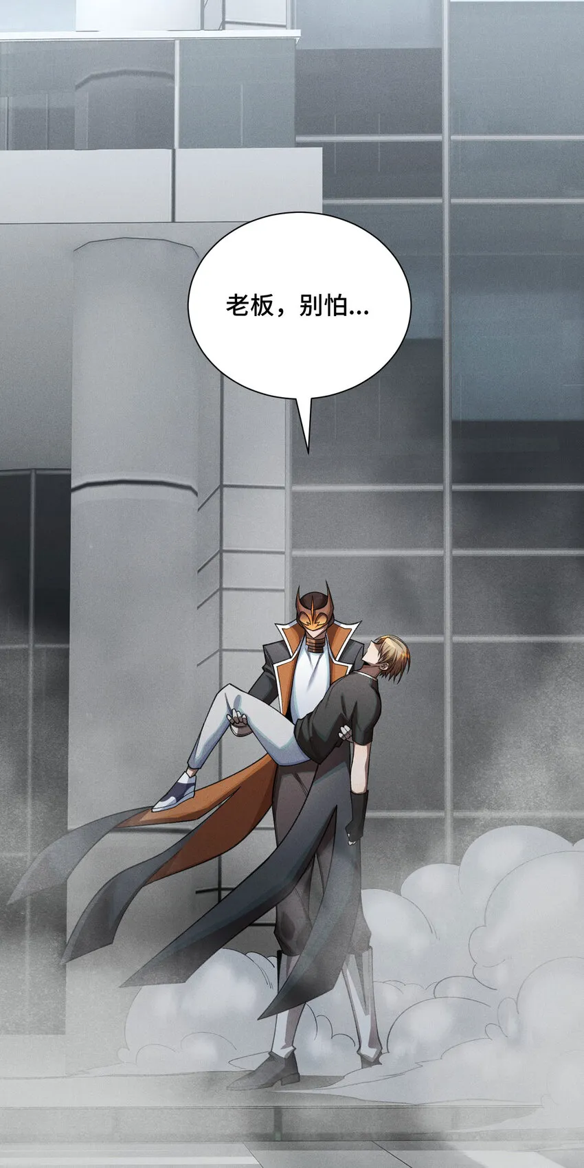 22 双线对决62