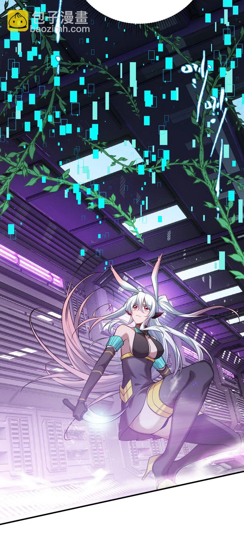 19 理科生的战术44