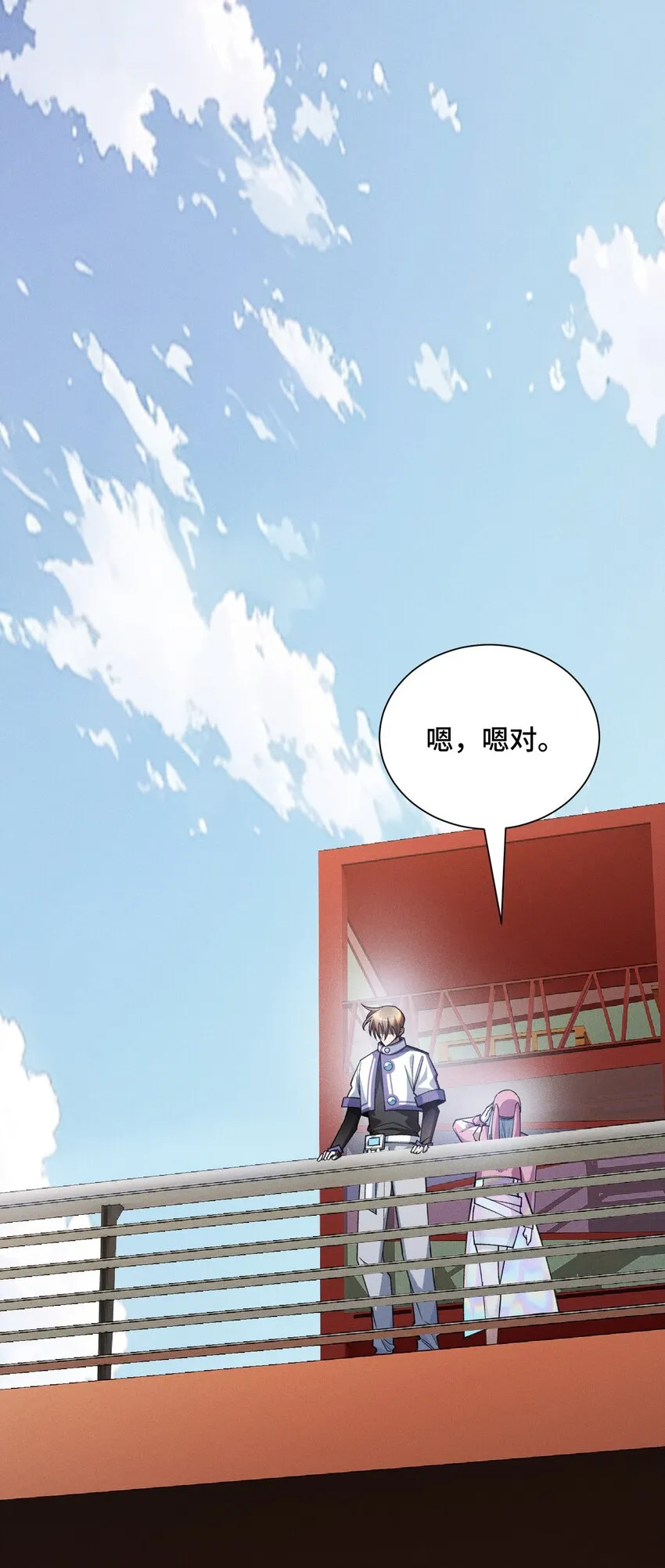 16 提前计划29